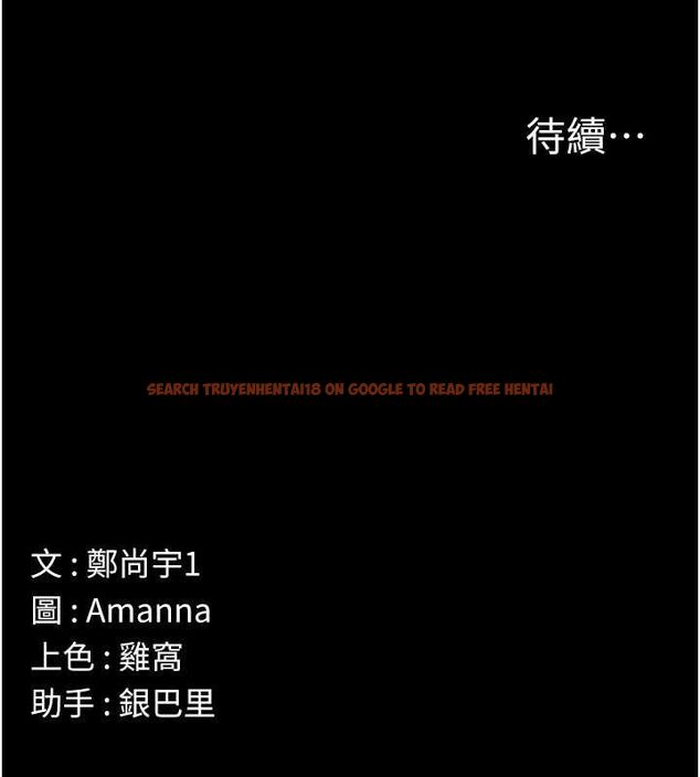 查看漫画屍變家園:以身相許 - 第6話-在兒子面前拉起裙子 - sayhentaiz.net中的3659906图片