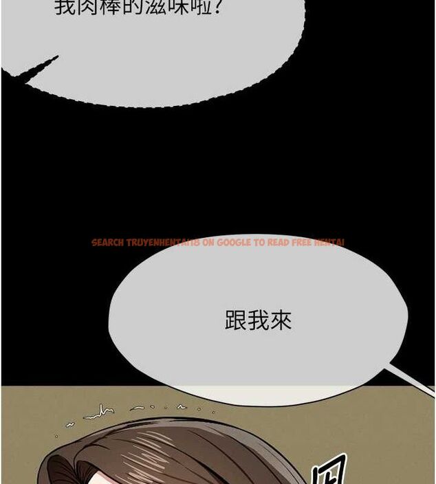 查看漫画屍變家園:以身相許 - 第7話-妳其實很想要吧? - sayhentaiz.net中的3688615图片 查看漫画屍變家園:以身相許 - 第7話-妳其實很想要吧? - sayhentaiz.net中的3688615图片