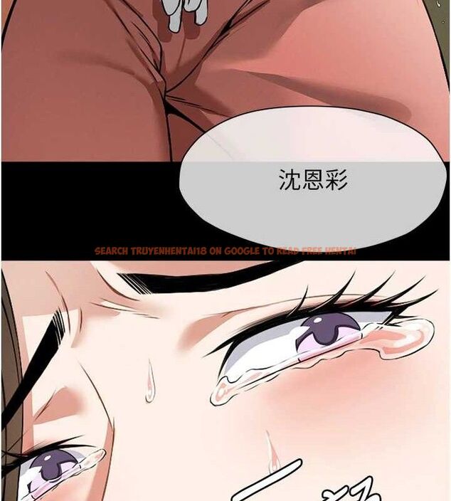 查看漫画屍變家園:以身相許 - 第7話-妳其實很想要吧? - sayhentaiz.net中的3688618图片 查看漫画屍變家園:以身相許 - 第7話-妳其實很想要吧? - sayhentaiz.net中的3688618图片