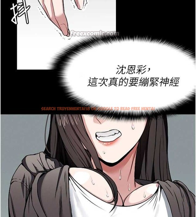 查看漫画屍變家園:以身相許 - 第7話-妳其實很想要吧? - sayhentaiz.net中的3688634图片 查看漫画屍變家園:以身相許 - 第7話-妳其實很想要吧? - sayhentaiz.net中的3688634图片