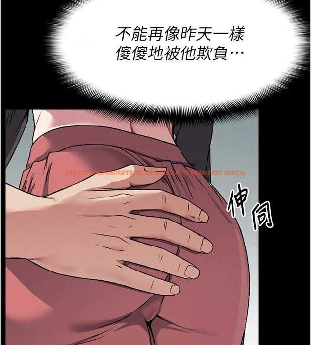 查看漫画屍變家園:以身相許 - 第7話-妳其實很想要吧? - sayhentaiz.net中的3688637图片 查看漫画屍變家園:以身相許 - 第7話-妳其實很想要吧? - sayhentaiz.net中的3688637图片