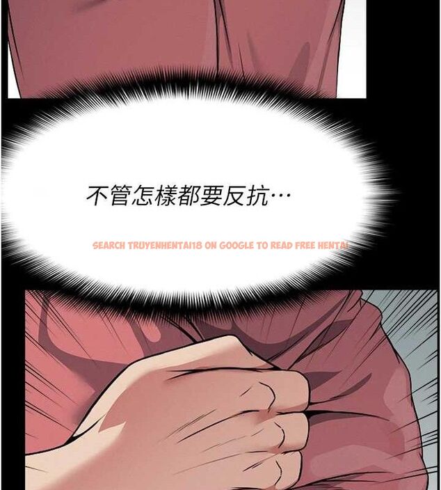 查看漫画屍變家園:以身相許 - 第7話-妳其實很想要吧? - sayhentaiz.net中的3688638图片 查看漫画屍變家園:以身相許 - 第7話-妳其實很想要吧? - sayhentaiz.net中的3688638图片