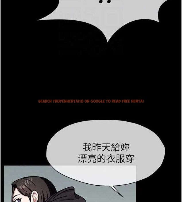 查看漫画屍變家園:以身相許 - 第7話-妳其實很想要吧? - sayhentaiz.net中的3688643图片 查看漫画屍變家園:以身相許 - 第7話-妳其實很想要吧? - sayhentaiz.net中的3688643图片