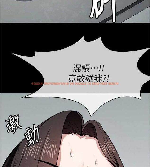 查看漫画屍變家園:以身相許 - 第7話-妳其實很想要吧? - sayhentaiz.net中的3688652图片 查看漫画屍變家園:以身相許 - 第7話-妳其實很想要吧? - sayhentaiz.net中的3688652图片