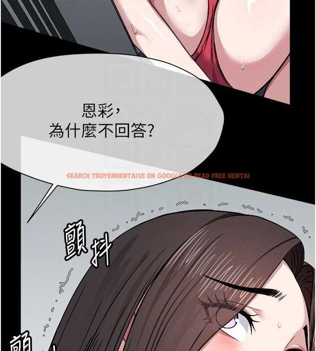 查看漫画屍變家園:以身相許 - 第7話-妳其實很想要吧? - sayhentaiz.net中的3688656图片 查看漫画屍變家園:以身相許 - 第7話-妳其實很想要吧? - sayhentaiz.net中的3688656图片