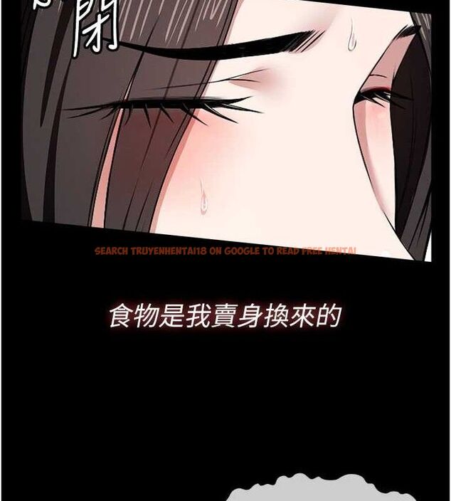 查看漫画屍變家園:以身相許 - 第7話-妳其實很想要吧? - sayhentaiz.net中的3688659图片 查看漫画屍變家園:以身相許 - 第7話-妳其實很想要吧? - sayhentaiz.net中的3688659图片
