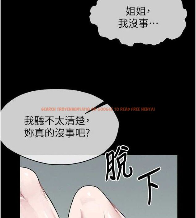 查看漫画屍變家園:以身相許 - 第7話-妳其實很想要吧? - sayhentaiz.net中的3688660图片 查看漫画屍變家園:以身相許 - 第7話-妳其實很想要吧? - sayhentaiz.net中的3688660图片