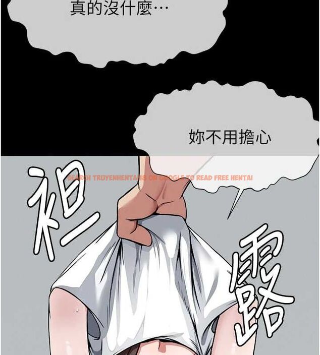 查看漫画屍變家園:以身相許 - 第7話-妳其實很想要吧? - sayhentaiz.net中的3688664图片 查看漫画屍變家園:以身相許 - 第7話-妳其實很想要吧? - sayhentaiz.net中的3688664图片