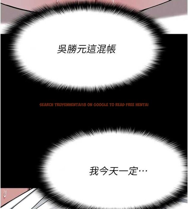 查看漫画屍變家園:以身相許 - 第7話-妳其實很想要吧? - sayhentaiz.net中的3688667图片 查看漫画屍變家園:以身相許 - 第7話-妳其實很想要吧? - sayhentaiz.net中的3688667图片