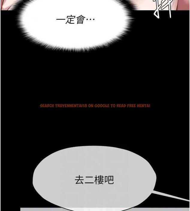 查看漫画屍變家園:以身相許 - 第7話-妳其實很想要吧? - sayhentaiz.net中的3688669图片 查看漫画屍變家園:以身相許 - 第7話-妳其實很想要吧? - sayhentaiz.net中的3688669图片