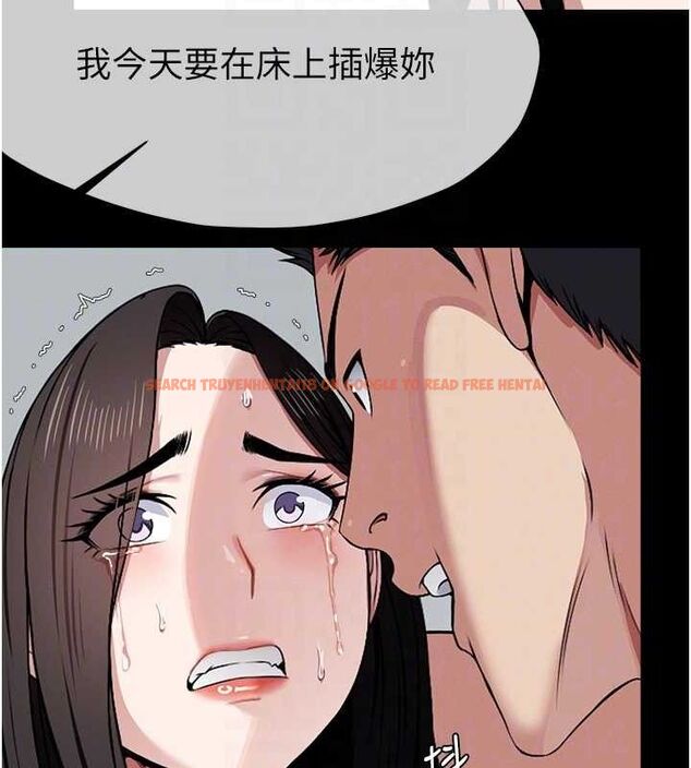 查看漫画屍變家園:以身相許 - 第7話-妳其實很想要吧? - sayhentaiz.net中的3688671图片 查看漫画屍變家園:以身相許 - 第7話-妳其實很想要吧? - sayhentaiz.net中的3688671图片