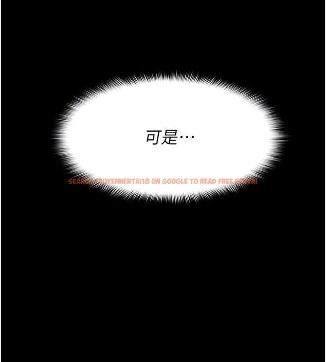 查看漫画屍變家園:以身相許 - 第7話-妳其實很想要吧? - sayhentaiz.net中的3688673图片 查看漫画屍變家園:以身相許 - 第7話-妳其實很想要吧? - sayhentaiz.net中的3688673图片