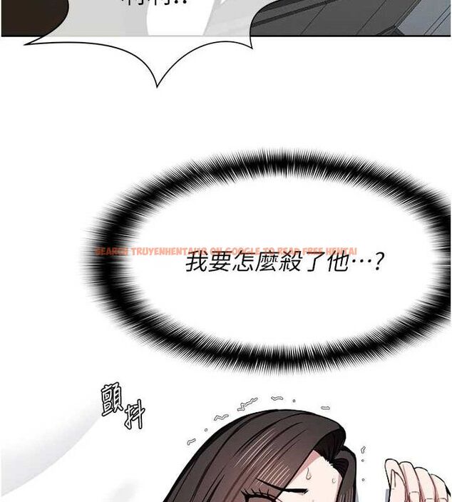 查看漫画屍變家園:以身相許 - 第7話-妳其實很想要吧? - sayhentaiz.net中的3688677图片 查看漫画屍變家園:以身相許 - 第7話-妳其實很想要吧? - sayhentaiz.net中的3688677图片