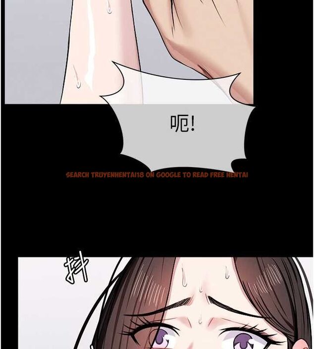 查看漫画屍變家園:以身相許 - 第7話-妳其實很想要吧? - sayhentaiz.net中的3688683图片 查看漫画屍變家園:以身相許 - 第7話-妳其實很想要吧? - sayhentaiz.net中的3688683图片