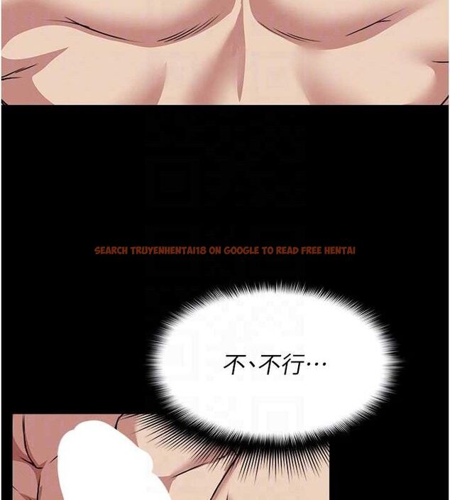 查看漫画屍變家園:以身相許 - 第7話-妳其實很想要吧? - sayhentaiz.net中的3688693图片 查看漫画屍變家園:以身相許 - 第7話-妳其實很想要吧? - sayhentaiz.net中的3688693图片
