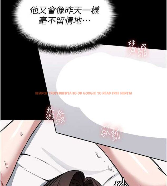 查看漫画屍變家園:以身相許 - 第7話-妳其實很想要吧? - sayhentaiz.net中的3688697图片 查看漫画屍變家園:以身相許 - 第7話-妳其實很想要吧? - sayhentaiz.net中的3688697图片