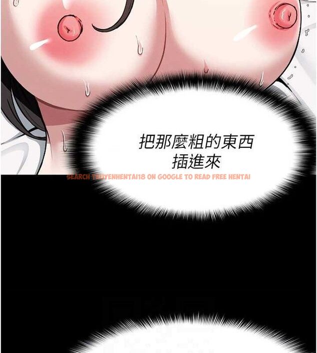 查看漫画屍變家園:以身相許 - 第7話-妳其實很想要吧? - sayhentaiz.net中的3688699图片 查看漫画屍變家園:以身相許 - 第7話-妳其實很想要吧? - sayhentaiz.net中的3688699图片
