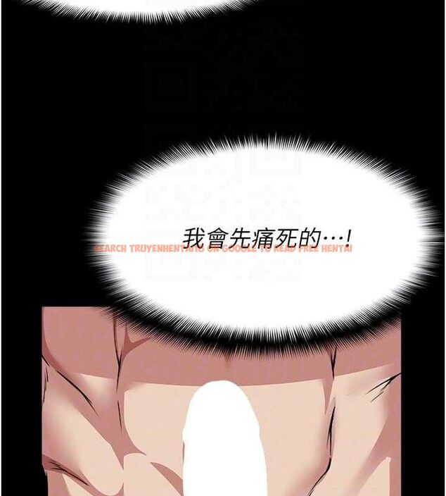 查看漫画屍變家園:以身相許 - 第7話-妳其實很想要吧? - sayhentaiz.net中的3688702图片 查看漫画屍變家園:以身相許 - 第7話-妳其實很想要吧? - sayhentaiz.net中的3688702图片