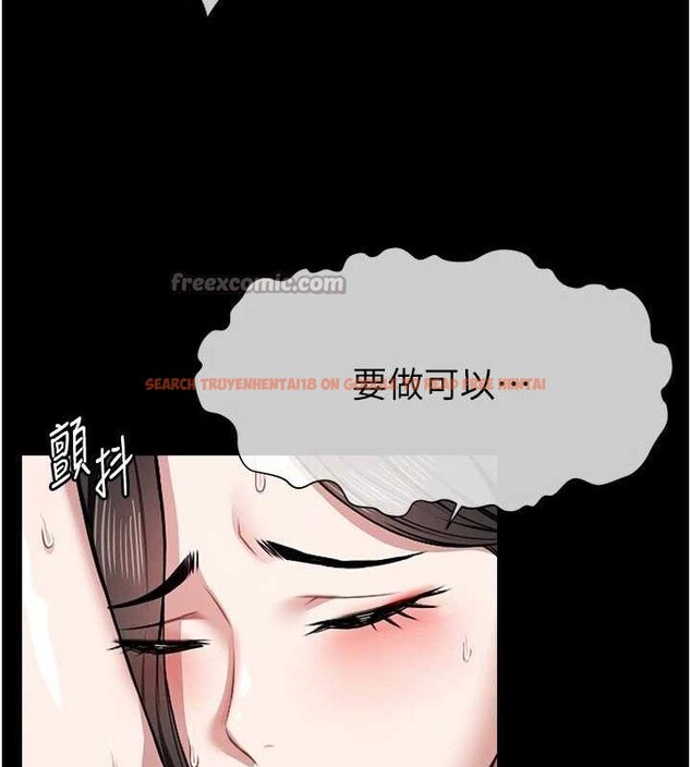 查看漫画屍變家園:以身相許 - 第7話-妳其實很想要吧? - sayhentaiz.net中的3688704图片 查看漫画屍變家園:以身相許 - 第7話-妳其實很想要吧? - sayhentaiz.net中的3688704图片