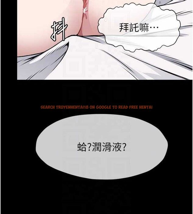 查看漫画屍變家園:以身相許 - 第7話-妳其實很想要吧? - sayhentaiz.net中的3688708图片 查看漫画屍變家園:以身相許 - 第7話-妳其實很想要吧? - sayhentaiz.net中的3688708图片