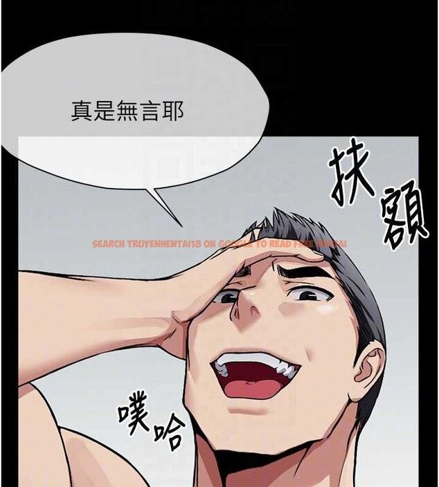 查看漫画屍變家園:以身相許 - 第7話-妳其實很想要吧? - sayhentaiz.net中的3688709图片 查看漫画屍變家園:以身相許 - 第7話-妳其實很想要吧? - sayhentaiz.net中的3688709图片