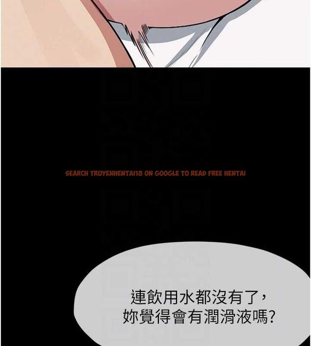 查看漫画屍變家園:以身相許 - 第7話-妳其實很想要吧? - sayhentaiz.net中的3688722图片 查看漫画屍變家園:以身相許 - 第7話-妳其實很想要吧? - sayhentaiz.net中的3688722图片