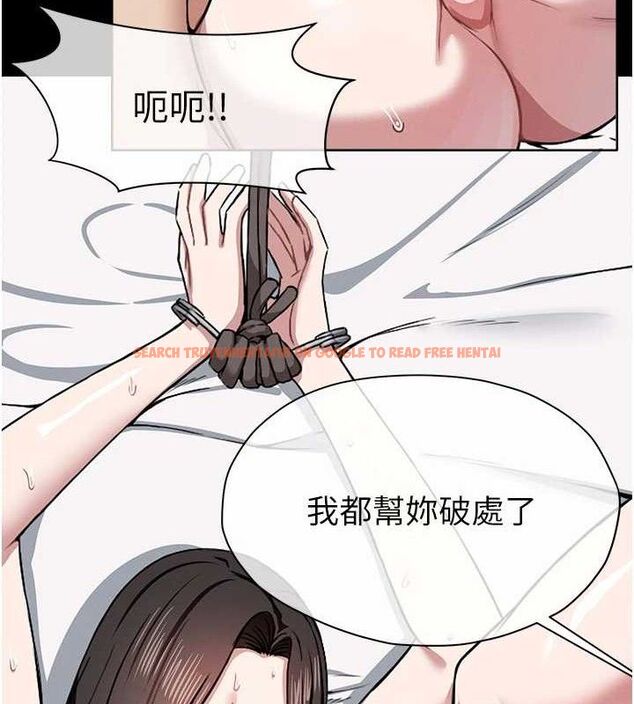 查看漫画屍變家園:以身相許 - 第7話-妳其實很想要吧? - sayhentaiz.net中的3688728图片 查看漫画屍變家園:以身相許 - 第7話-妳其實很想要吧? - sayhentaiz.net中的3688728图片