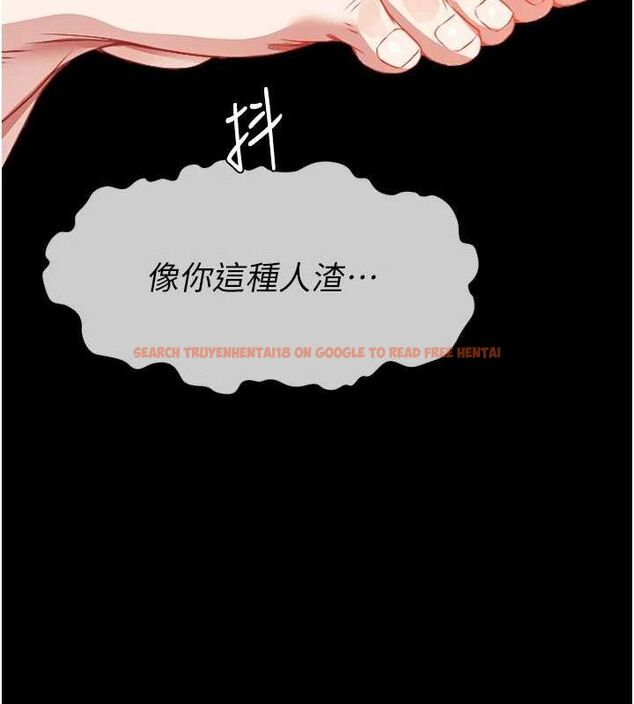 查看漫画屍變家園:以身相許 - 第7話-妳其實很想要吧? - sayhentaiz.net中的3688736图片 查看漫画屍變家園:以身相許 - 第7話-妳其實很想要吧? - sayhentaiz.net中的3688736图片