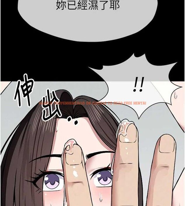 查看漫画屍變家園:以身相許 - 第7話-妳其實很想要吧? - sayhentaiz.net中的3688739图片 查看漫画屍變家園:以身相許 - 第7話-妳其實很想要吧? - sayhentaiz.net中的3688739图片