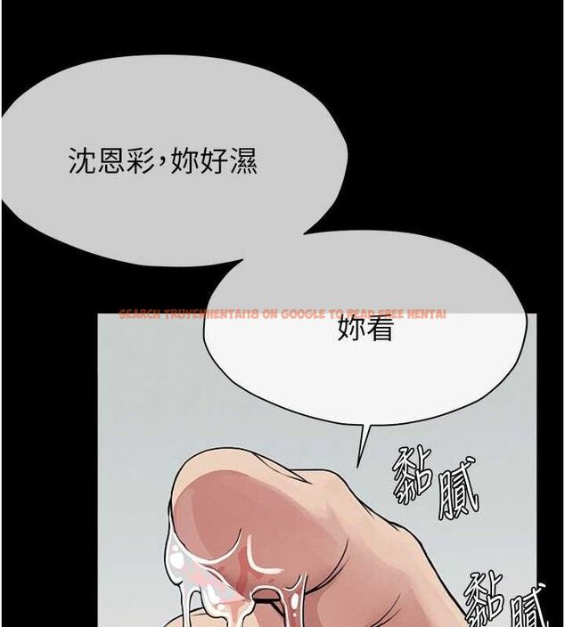 查看漫画屍變家園:以身相許 - 第7話-妳其實很想要吧? - sayhentaiz.net中的3688741图片 查看漫画屍變家園:以身相許 - 第7話-妳其實很想要吧? - sayhentaiz.net中的3688741图片