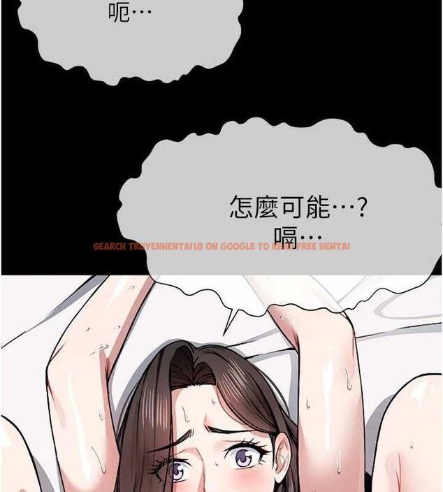 查看漫画屍變家園:以身相許 - 第7話-妳其實很想要吧? - sayhentaiz.net中的3688743图片 查看漫画屍變家園:以身相許 - 第7話-妳其實很想要吧? - sayhentaiz.net中的3688743图片