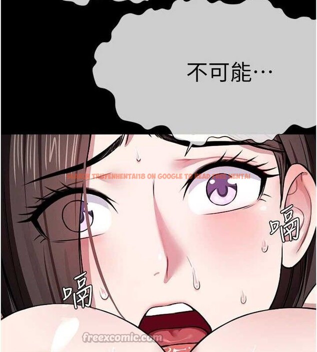 查看漫画屍變家園:以身相許 - 第7話-妳其實很想要吧? - sayhentaiz.net中的3688746图片 查看漫画屍變家園:以身相許 - 第7話-妳其實很想要吧? - sayhentaiz.net中的3688746图片