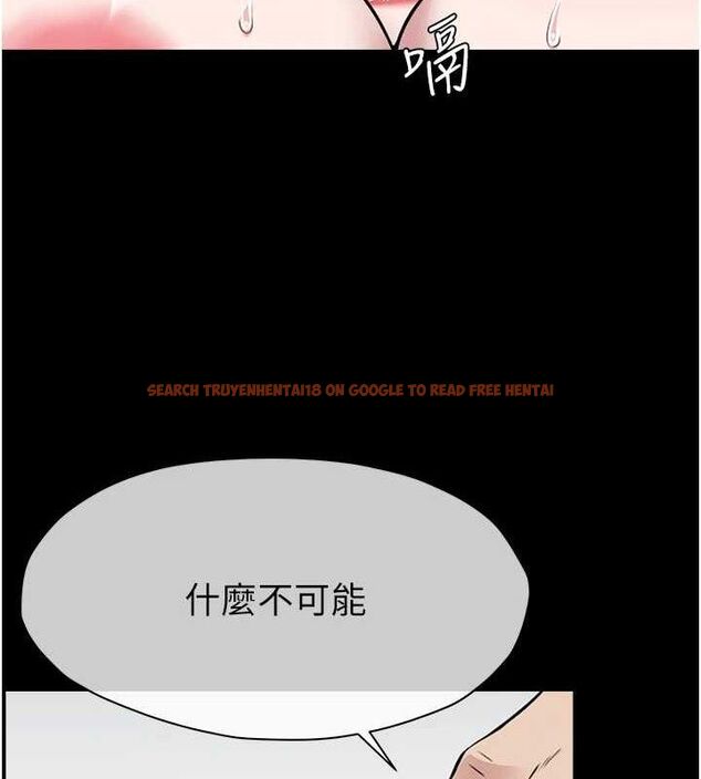 查看漫画屍變家園:以身相許 - 第7話-妳其實很想要吧? - sayhentaiz.net中的3688747图片 查看漫画屍變家園:以身相許 - 第7話-妳其實很想要吧? - sayhentaiz.net中的3688747图片