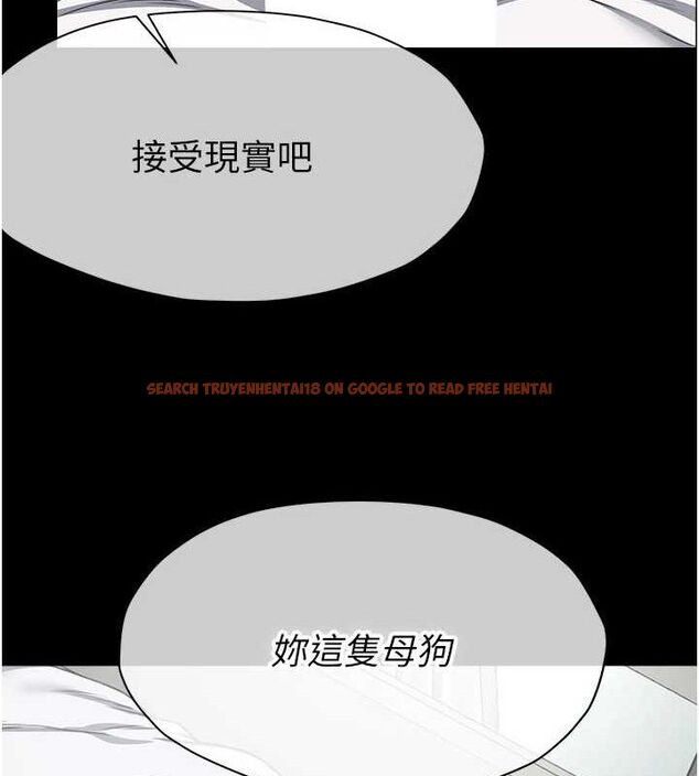 查看漫画屍變家園:以身相許 - 第7話-妳其實很想要吧? - sayhentaiz.net中的3688750图片 查看漫画屍變家園:以身相許 - 第7話-妳其實很想要吧? - sayhentaiz.net中的3688750图片
