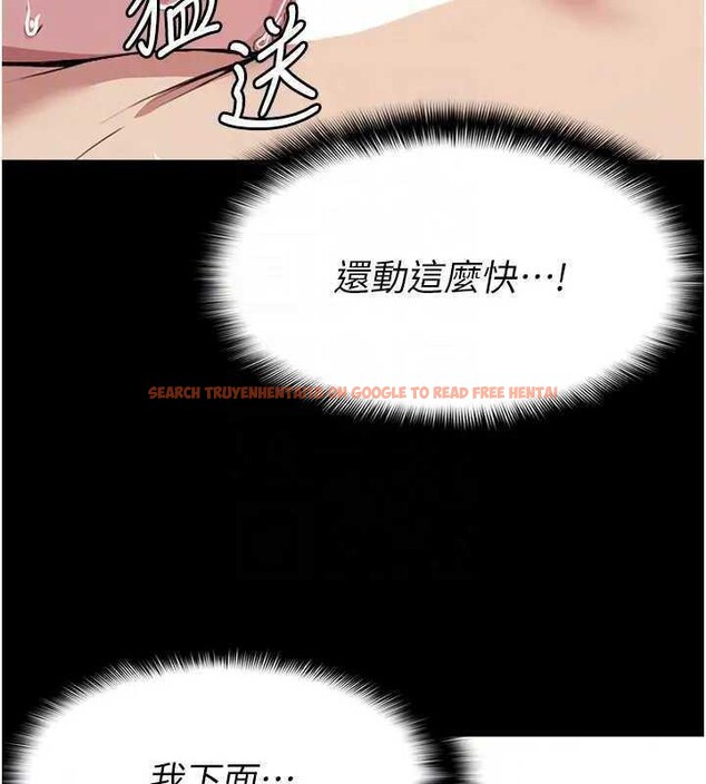 查看漫画屍變家園:以身相許 - 第8話-無法無天的性暴力 - sayhentaiz.net中的3717140图片 查看漫画屍變家園:以身相許 - 第8話-無法無天的性暴力 - sayhentaiz.net中的3717140图片