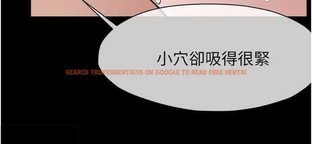 查看漫画屍變家園:以身相許 - 第8話-無法無天的性暴力 - sayhentaiz.net中的3717166图片 查看漫画屍變家園:以身相許 - 第8話-無法無天的性暴力 - sayhentaiz.net中的3717166图片