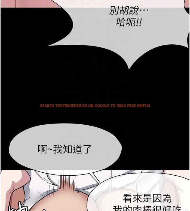 查看漫画屍變家園:以身相許 - 第8話-無法無天的性暴力 - sayhentaiz.net中的3717169图片 查看漫画屍變家園:以身相許 - 第8話-無法無天的性暴力 - sayhentaiz.net中的3717169图片