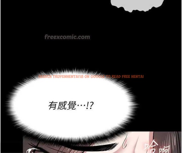 查看漫画屍變家園:以身相許 - 第8話-無法無天的性暴力 - sayhentaiz.net中的3717174图片 查看漫画屍變家園:以身相許 - 第8話-無法無天的性暴力 - sayhentaiz.net中的3717174图片