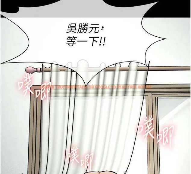 查看漫画屍變家園:以身相許 - 第8話-無法無天的性暴力 - sayhentaiz.net中的3717178图片 查看漫画屍變家園:以身相許 - 第8話-無法無天的性暴力 - sayhentaiz.net中的3717178图片