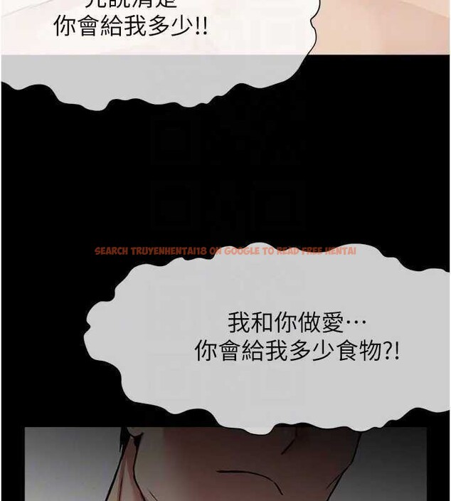 查看漫画屍變家園:以身相許 - 第8話-無法無天的性暴力 - sayhentaiz.net中的3717183图片 查看漫画屍變家園:以身相許 - 第8話-無法無天的性暴力 - sayhentaiz.net中的3717183图片