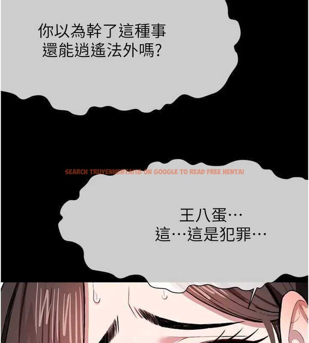 查看漫画屍變家園:以身相許 - 第8話-無法無天的性暴力 - sayhentaiz.net中的3717203图片 查看漫画屍變家園:以身相許 - 第8話-無法無天的性暴力 - sayhentaiz.net中的3717203图片