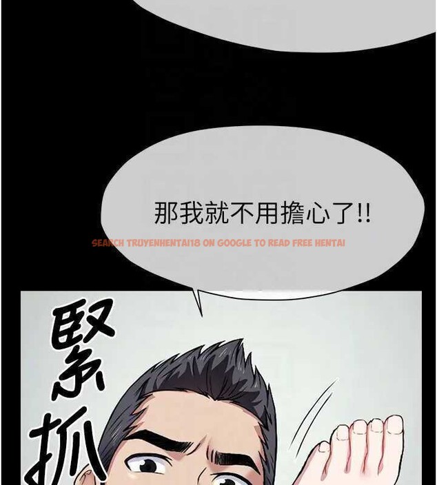 查看漫画屍變家園:以身相許 - 第8話-無法無天的性暴力 - sayhentaiz.net中的3717228图片 查看漫画屍變家園:以身相許 - 第8話-無法無天的性暴力 - sayhentaiz.net中的3717228图片