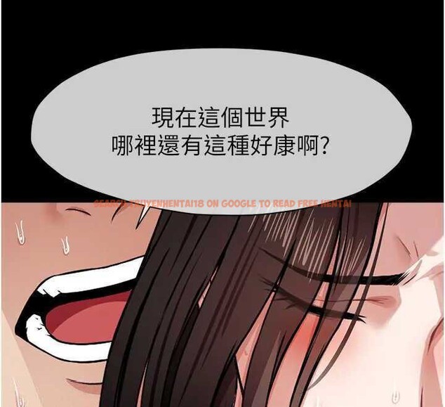 查看漫画屍變家園:以身相許 - 第8話-無法無天的性暴力 - sayhentaiz.net中的3717249图片 查看漫画屍變家園:以身相許 - 第8話-無法無天的性暴力 - sayhentaiz.net中的3717249图片