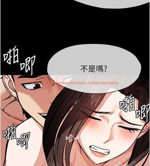 查看漫画屍變家園:以身相許 - 第9話-插到你爽為止♥ - sayhentaiz.net中的3741504图片 查看漫画屍變家園:以身相許 - 第9話-插到你爽為止♥ - sayhentaiz.net中的3741504图片