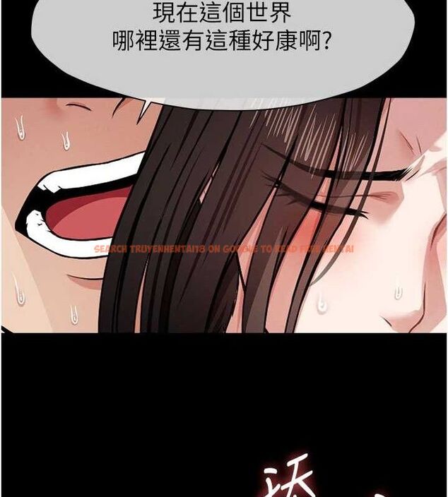 查看漫画屍變家園:以身相許 - 第9話-插到你爽為止♥ - sayhentaiz.net中的3741506图片 查看漫画屍變家園:以身相許 - 第9話-插到你爽為止♥ - sayhentaiz.net中的3741506图片