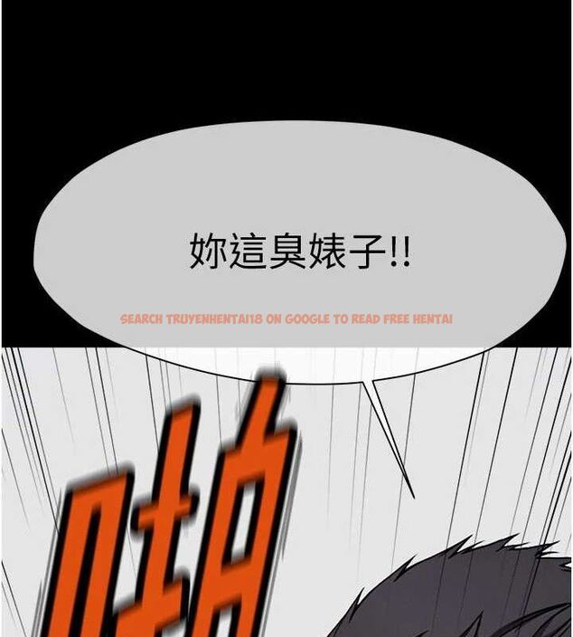 查看漫画屍變家園:以身相許 - 第9話-插到你爽為止♥ - sayhentaiz.net中的3741508图片 查看漫画屍變家園:以身相許 - 第9話-插到你爽為止♥ - sayhentaiz.net中的3741508图片