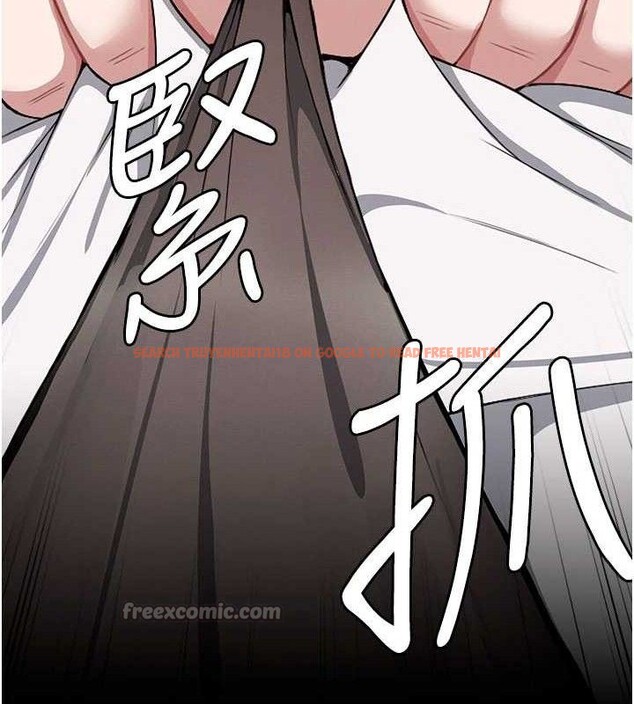 查看漫画屍變家園:以身相許 - 第9話-插到你爽為止♥ - sayhentaiz.net中的3741511图片 查看漫画屍變家園:以身相許 - 第9話-插到你爽為止♥ - sayhentaiz.net中的3741511图片