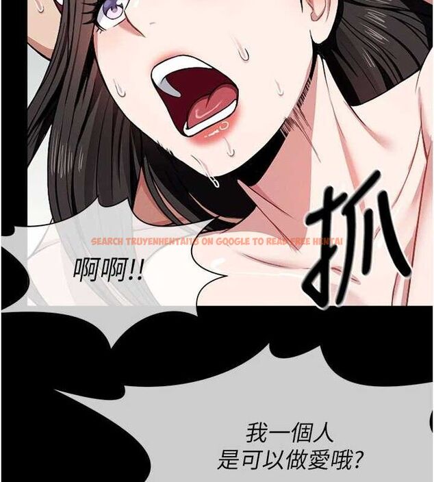 查看漫画屍變家園:以身相許 - 第9話-插到你爽為止♥ - sayhentaiz.net中的3741528图片 查看漫画屍變家園:以身相許 - 第9話-插到你爽為止♥ - sayhentaiz.net中的3741528图片