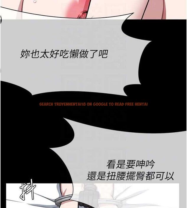 查看漫画屍變家園:以身相許 - 第9話-插到你爽為止♥ - sayhentaiz.net中的3741531图片 查看漫画屍變家園:以身相許 - 第9話-插到你爽為止♥ - sayhentaiz.net中的3741531图片