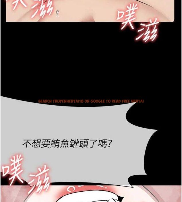 查看漫画屍變家園:以身相許 - 第9話-插到你爽為止♥ - sayhentaiz.net中的3741534图片 查看漫画屍變家園:以身相許 - 第9話-插到你爽為止♥ - sayhentaiz.net中的3741534图片